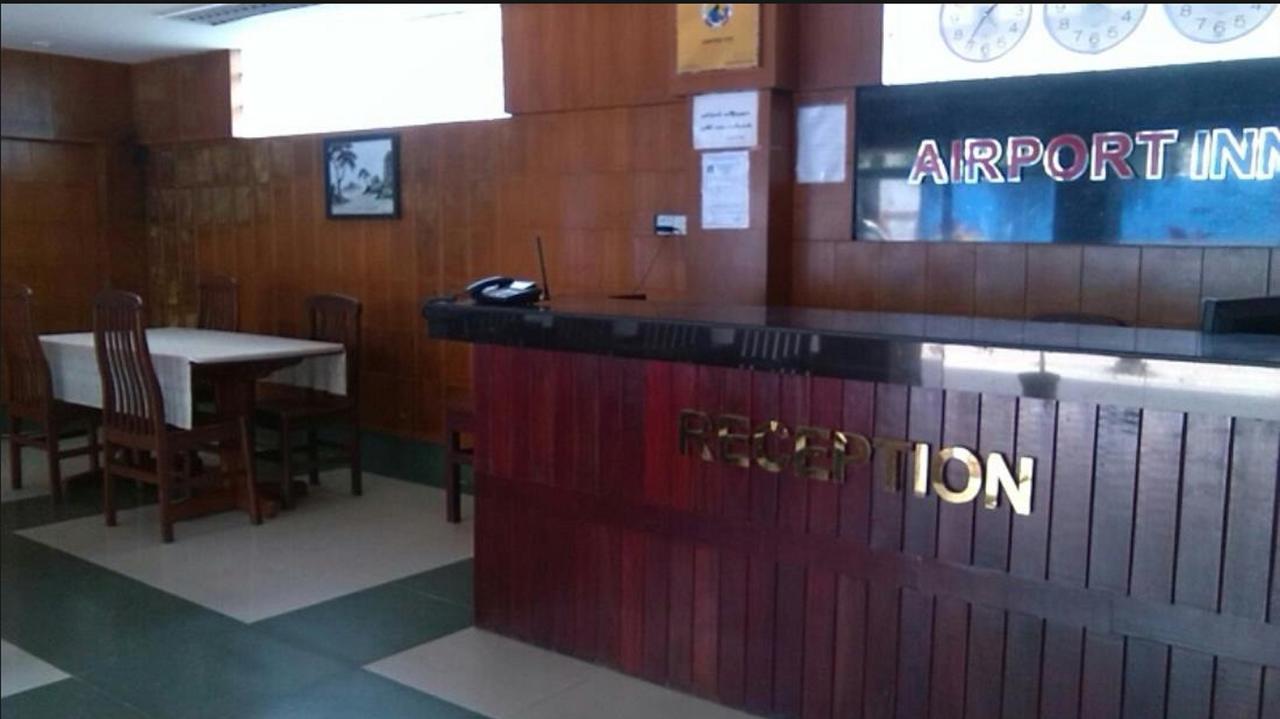 Airport Inn Gyogon Exterior photo